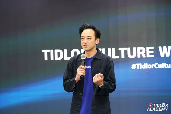 Speaker at the Tidlor Culture event
