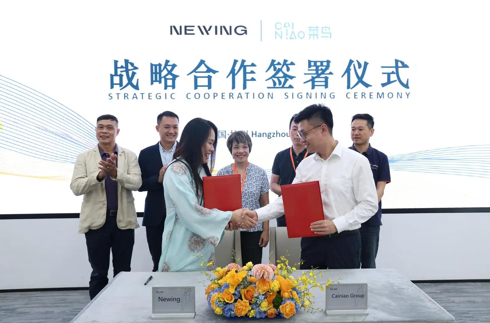 Lễ ký kết hợp tác chiến lược giữa Newing và Cainiao (Alibaba Group)